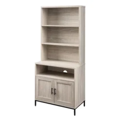64.12" Orin Modern 2 Door Bookshelf Hutch - Saracina Home -Saracina Home GUEST 3430bc99 4436 4284 b8dd 536051a78bbe